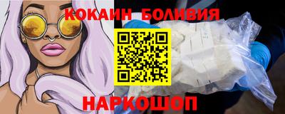 метамфетамин Нарткала