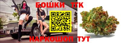 метамфетамин Нарткала