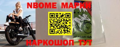СК Нальчик
