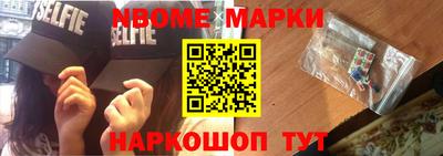 СК Нальчик