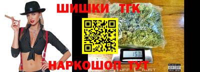 СК Нальчик