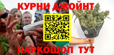 СК Нальчик