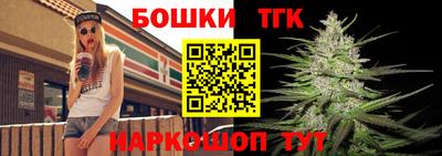 метамфетамин Нарткала