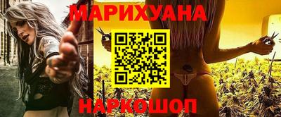 метамфетамин Нарткала