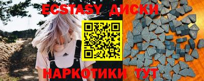 СК Нальчик