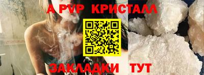 СК Нальчик