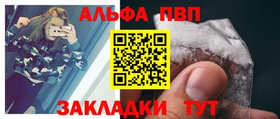 метамфетамин Нарткала