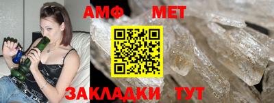 СК Нальчик