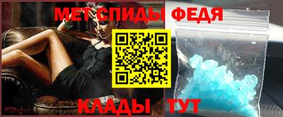 СК Нальчик