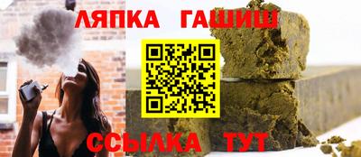 СК Нальчик