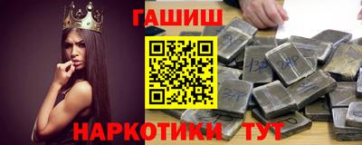 мяу мяу кристалл Наро-Фоминск