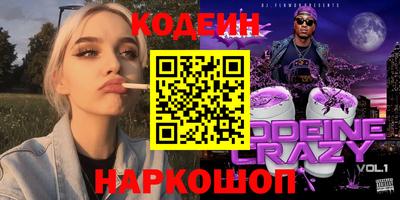 СК Нальчик