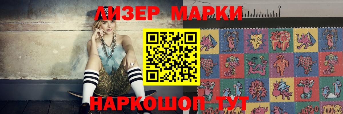 Лсд 25 экстази ecstasy  Вход с VPN  Санкт-Петербург  Лсд 25 экстази  ЛСД экстази кислота 